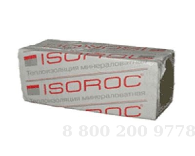    - 80   9573-2012