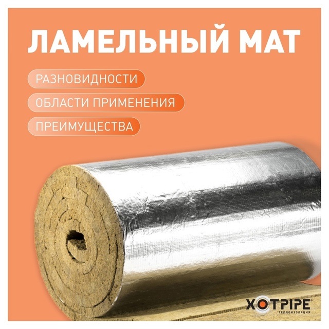 Российско-германский газопровод