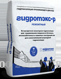  -л