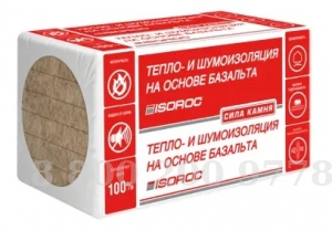  - 160 5001000100  5762-001
