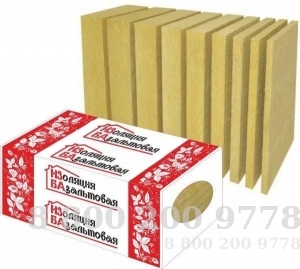 ИЗБА СЭНДВИЧ С-120 ИЗБА СЭНДВИЧ С-120