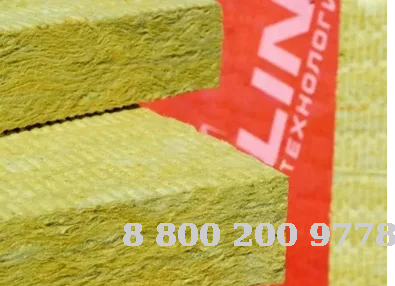 LINEROCK    5762-001-59536983-06