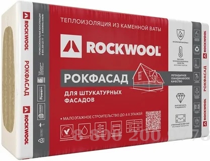 ROCKWOOL ��������