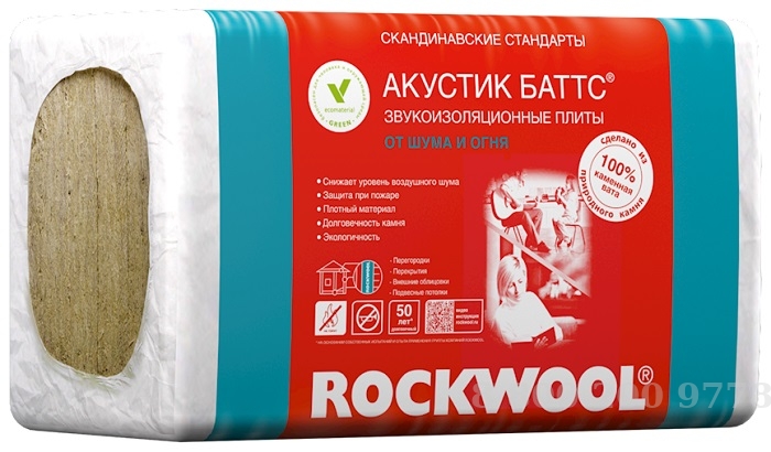 ROCKWOOL   