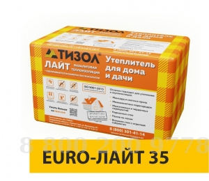 ТИЗОЛ EURO-ЛАЙТ 35