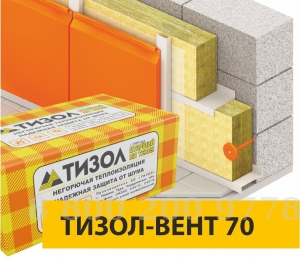  -70