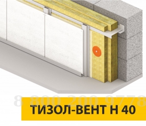   -40