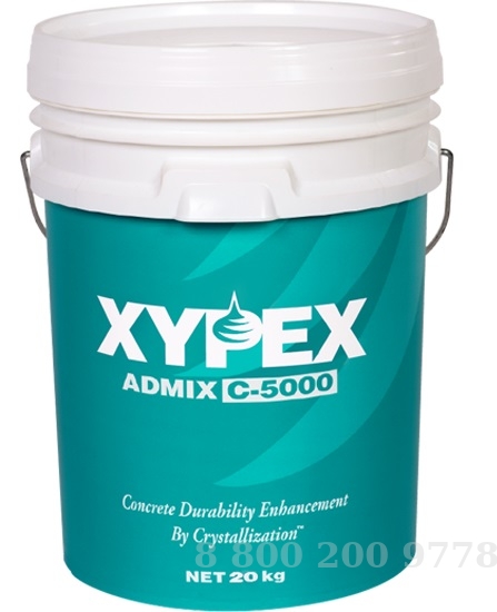Xypex  C-5000
